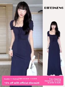 BIFEIMENG | Square Neck Tea Break French Style Slim Waist A-Line Long Dress