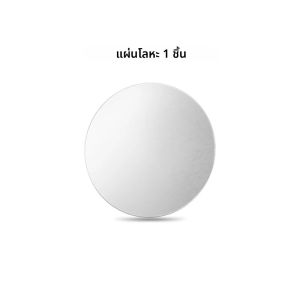 ที่ยึดโทรศัพท์ในรถยนต์แบบแม่เหล็ก ติดช่องแอร์ ที่วางโทรศัพท์มือถืออัจฉริยะ รองรับการใช้งาน GPS ในรถยนต์ สำหรับ iPhone Samsung Xiaomi และโทรศัพท์มือถือทุกรุ่น