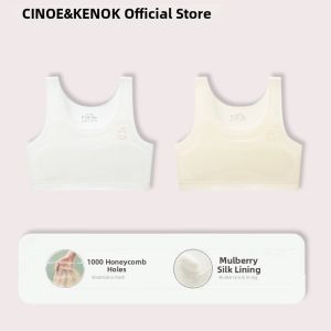 Seamless Silk Breathable Skin-Friendly Girls Underwear for Developmental Period