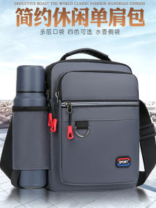 Túi Đeo Vai Đơn Nam 2025 Túi Đeo Chéo Công Sở Thường Ngày Dung Tích Lớn Túi Xách Tay Thời Trang Túi Đeo Chéo Du Lịch