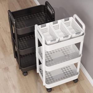 LIWAN | Multifunctional Mobile Storage Rack