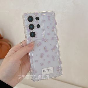 Full Cover Shockproof Purple S25Ultra Phone Case with Lanyard Protection for S24U S25Edge S23Plus S22+ S21FE+A55 Note20 10A54