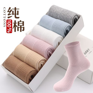 Pure Cotton Sport Socks Womens Autumn Winter Mid-Thick Ankle Knee-High Anti-Odor Sweat Absorbent Solid Color Home Comfortable