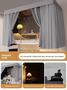YASHU | 100% Light Blocking Bed Curtain for Dormitory