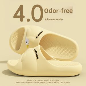BUYANGSI | Cute Penguin Design Summer Indoor & Outdoor Slipper