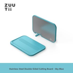 Zuutii | Antibacterial Dual Sided Thickened Cutting Board