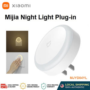 Xiaomi Mijia LED Night Light Sensor Bulb Bedroom Table Desk Lamp Dimmable Touch Control Wall Puck Light Remote Control Night Light