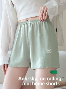miiow | Cat Woman Ice Silk Summer Safety Shorts Pants Casual Home Clothes Polyester Fiber Mid Waist Short Length For Young Women