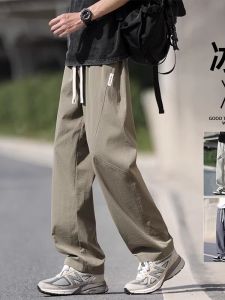 Quần Dài Ống Đứng Bằng Lụa Băng Mùa Hè Mỏng Thoáng Khí Nhanh Khô Quần Dài Thường Ngày Cho Nam Quần Dài Ống Đứng Thời Trang