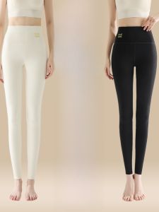 MiiOW | Quần ống loe dày lót lông cừu ấm áp cho nữ mùa thu đông quần dài ống rộng cạp cao quần lót dày đặc