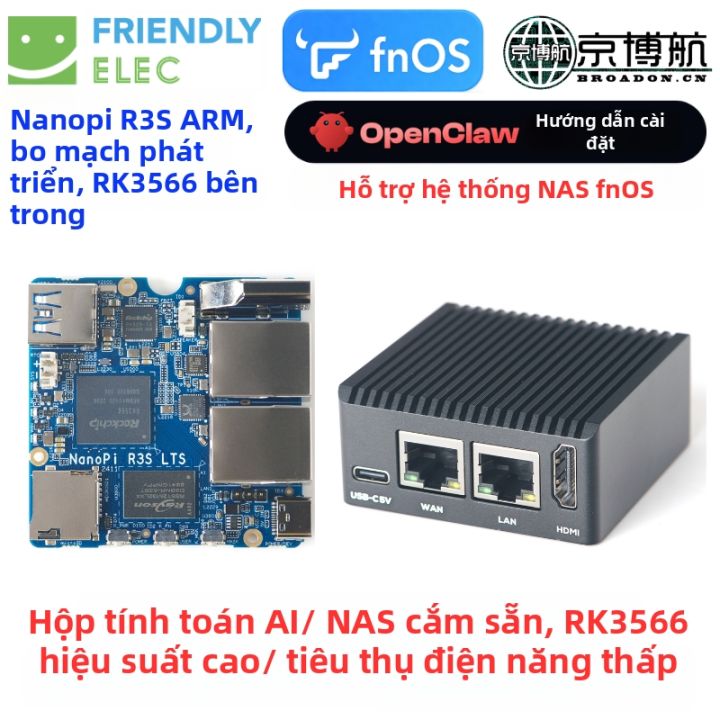 NanoPi R3S LTS Development Board 2GB Memory RK3566 Dual Gigabit ...