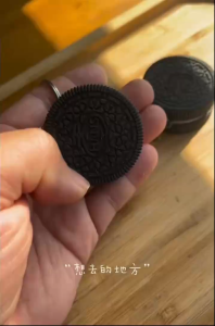 Oreo Clicker