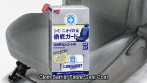 Soft 99 Cloth Barrier Fabric Seat Coat 170mL Soft99