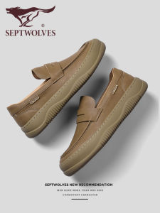 SEPTWOLVES | Summer Easy-on Mens Loafers Thick Sole