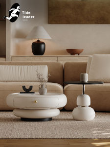 Tide leader | French Round New Design Coffee Table