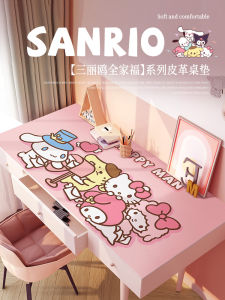 ผ้าคลุมโต๊ะทานอาหารแบบกันน้ำกันมัน ผ้าคลุมโต๊ะทำงานสำหรับนักเรียนประถมศึกษา ผ้าคลุมโต๊ะทำงานลายการ์ตูน ผ้าคลุมโต๊ะทำงานหนัง ผ้าคลุมโต๊ะทำงานกันลื่น