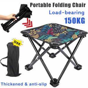 Premium Folding Chair Camping Chair Portable Foldable Chair Adult Heavy Duty Beach Fishing Chair Outdoor Equipment Hiking Chair Moon Chair Home Casual Chair Non-slip Chair Self-Driving Camping Picnic Table Chair set Sitting Lying Fold Chair