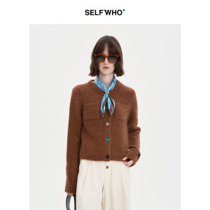 Gentle New Arrivals Knitwear