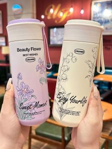 Portable Insulated Tea Water Separation Cup for Students Going to School Womens High Aesthetic Value 2025 New Model 480ml Capacity