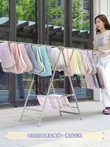 Foldable Stainless Steel Clothes Drying Rack Hanger Baju Ampaian Baju Penyidai Baju Clothes Rack Clothes Hanger 衣架