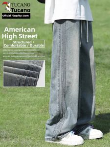 TUCANO | Spring New Loose Straight Jeans Male