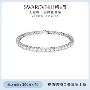 Couples Luxury Imitation Crystal Tennis Bracelet Accessory Valentines Day Gift Alloy Plated Silver Gold Fashion Jewelry