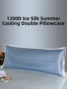 MUSHABAI | Summer Cool Ice Silk Long Pillowcase 150cm