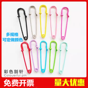 เข็มกลัดติดเสื้อสไตล์ญี่ปุ่นเกาหลีของตกแต่ง DIY เรียบง่าย 5 วัตถุประสงค์