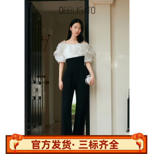 Obbligato Summer New Arrival Bicolor Wave Lace Trim One-Piece Suit High Waist Straight Leg Pants Commute Style Ladies Fashion