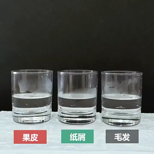 [Effective]Pipe Drain Cleaner Pipe Declogger Powerful Sink Drain Cleaner Pipe Dredging Agent Kitchen Toilet Sewer Deodorant