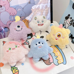 พวงกุญแจตุ๊กตาสัตว์ประหลาดน้อยน่ารักพวงกุญแจตุ๊กตาสัตว์ยัดไส้พวงกุญแจแฟชั่นกระเป๋าเป้สะพายหลังพวงกุญแจพวงกุญแจ