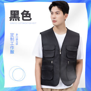 Fruit Store Work Uniform Vest Fresh Produce Advertising Campaign Cashier Suit Printed Logo Polyester V-neck Zipper Decorated