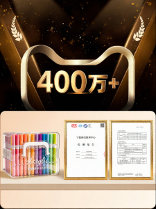 XUEDELE | Non-Bleeding Blendable Art Markers for Kids