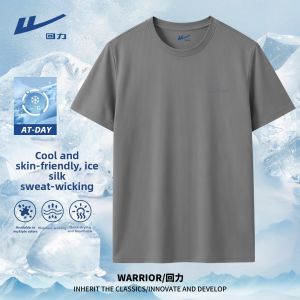 Warrior | Quick-Drying Cool Sensation Summer Lightweight T-Shirt