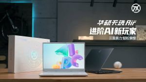 【ASUS Warranty】2024 Original ASUS Tianxuan Gaming Laptop|ASUS TUF Laptop|ASUS Gaming Laptop|Ryzen AI 9 HX 370 RTX4060/4070 32G 4TB Notebok|16 inch 2.5K 165Hz Gaming Laptop|华硕天选/华硕电脑