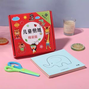 Bộ đồ chơi cắt giấy thủ công tạo hình cho bé (240 tờ giấy màu + 2 kéo an toàn)