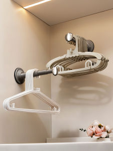 TIANDIYU | Multi-function Wall Mounted Extensible Hanger