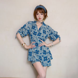 Chinese Vintage Set for Women