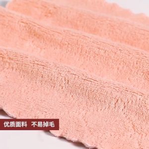 [MH] Kain Lap Dapur Microfiber Anti Minyak Kain Lap Cuci Piring Microfiber
