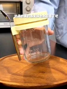 DR Oatmeal Cup Breakfast Spoon Portable Sealed Glass Mason Bottle Milk Oatmeal Cup Water Bottle Yogurt Cereal Cup With Lid Spoon 一杯燕麦