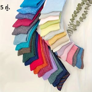 ถุงเท้าปาร์ตี้สำหรับผู้หญิงที่ทันสมัยและสวมใส่สบาย 5 คู่ ถุงเท้าแบบมีสไตล์แบบวิทยาลัยที่เป็นเอกลักษณ์และมีความเงางาม สีลูกกวาด ถุงเท้าแบบยาวปานกลาง