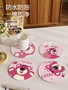 Thảm Bàn Ăn Bằng Da Cách Nhiệt Thảm Bàn Ăn Chống Bỏng Thảm Nồi Chống Bỏng Cao Nhiệt Thảm Chén Thảm Cốc Dùng Tại Nhà Thiết Kế Hiện Đại Đơn Giản