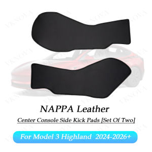For Tesla Model 3/Y Juniper Highland 2026 Leathe TPE Central Control Side Anti Kick Pad Anti-dirt Protective Protecto Accessorie
