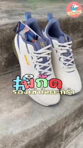 BAOJI BJM 666 รองเท้าผ้าใบเบาจิ เบาจิ รองเท้าวิ่ง รองเท้ากีฬา รองเท้าผ้าใบ