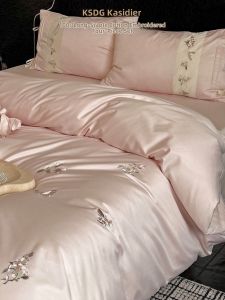 Kiss Dear | Luxurious Embroidered Pure Long-staple Cotton Bedding Set