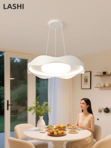 LANGSHANGZHAOMING | Modern Minimalist Nordic Round Creative Wave Creamy Style Chandelier