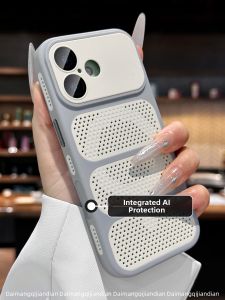 DAIMANG | Ventilated and Shockproof Phone Case