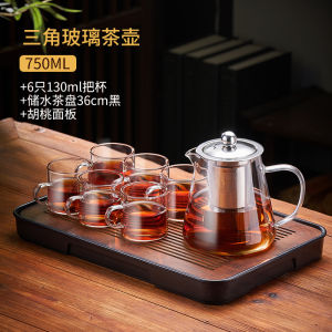 Gianxi High Borosilicate Glass Tea Pot Tea Water Separation Brewing Tea Cup New 2025 Single Pot Tea Kettle Heat Resistant