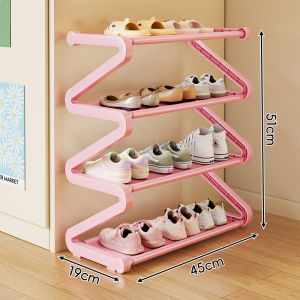 evesigar | Small Simple Shoe Rack
