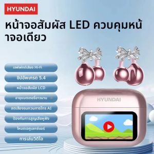 Choice HYUNDAI M100 OWS เปิดหูคลิปบลูทูธ 5.4 หูฟัง ENC หูฟังตัดเสียงรบกวนกีฬาหูฟังกันน้ําพร้อมไมโครโฟน